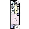 モデラート1階6.4万円