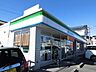 周辺：コンビニ「ファミリーマートまで630m」