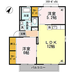 サントソラル 2階2LDKの間取り