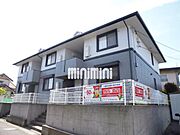 静岡駅よりバス16分 徒歩2分 2階 築31年6ヶ月の賃貸物件