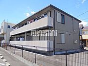  1階 築23年7ヶ月の賃貸物件