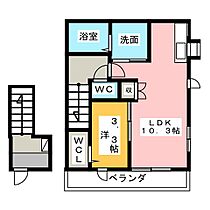 間取り：222019725299