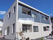 ディアヴェルジュの賃貸物件