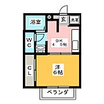 富塚ガーデンプレイスのイメージ