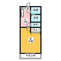 エルミタージュ  ｜ 静岡県浜松市中央区曳馬６丁目（賃貸マンション1K・4階・25.92㎡） その2