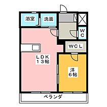 間取り：222017961375