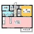 ARCO113階6.0万円