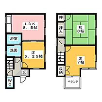 間取り：222019139444
