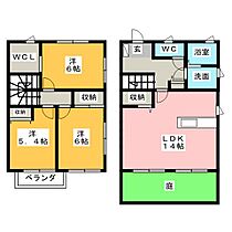 間取り：222019276091