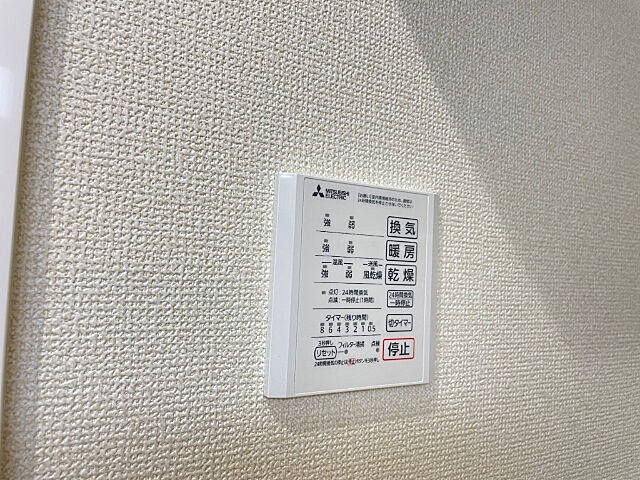 浴室