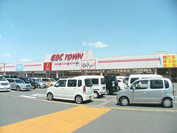 画像24:ショッピング施設「イオンタウン浜松葵まで600m」