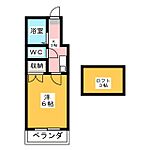 サンコート萩丘のイメージ