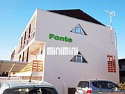 フォンテ 2階 築36年7ヶ月の賃貸物件