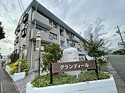 上島駅より徒歩56分 2階 築29年9ヶ月の賃貸物件