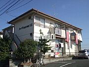 さぎの宮駅より徒歩34分 1階 築37年10ヶ月の賃貸物件