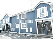 浜松駅より徒歩50分 2階 築26年3ヶ月の賃貸物件