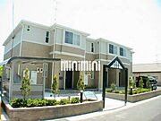 金指駅より徒歩8分 2階 築16年11ヶ月の賃貸物件