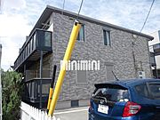 積志駅より徒歩33分 2階 築19年3ヶ月の賃貸物件