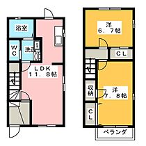 間取り：222019759545