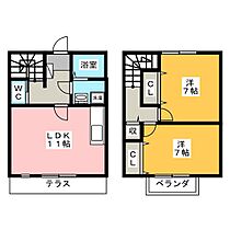 間取り：222019795117
