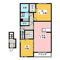 間取り：222020050421