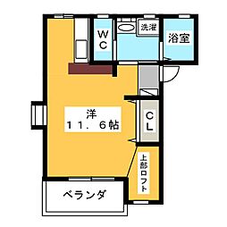 ニューコーポラス ワンルームの間取図画像