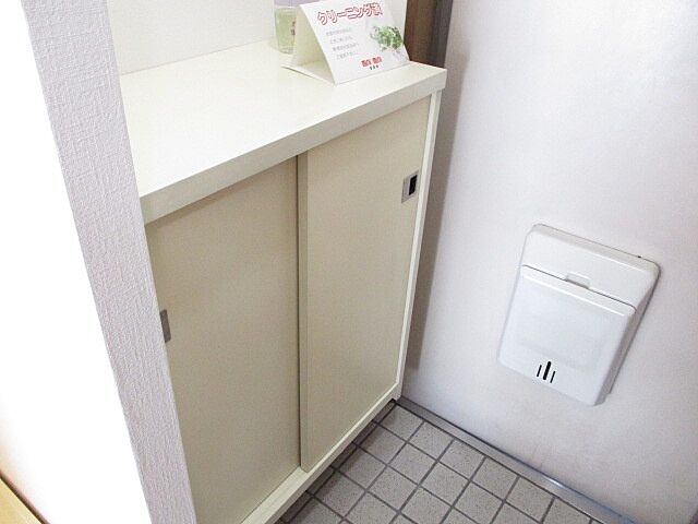 その他