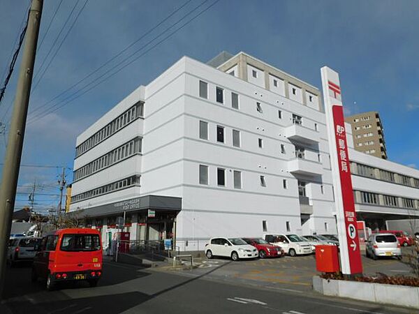 画像21:郵便局「浜松東郵便局まで530m」