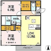 間取り：222016112765