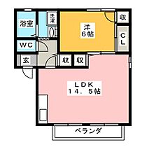 ビラヤハタＢ  ｜ 静岡県浜松市中央区安松町（賃貸アパート1LDK・1階・43.00㎡） その2