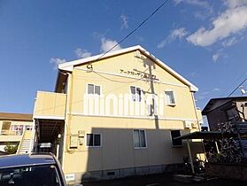 アークガーデン茄子  ｜ 静岡県浜松市中央区茄子町（賃貸アパート1DK・2階・30.75㎡） その3