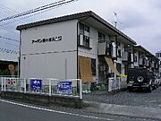  1階 築41年6ヶ月の賃貸物件