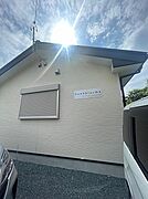 自動車学校前駅より徒歩10分 1階 築57年4ヶ月の賃貸物件