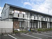 浜北駅より徒歩10分 2階 築29年8ヶ月の賃貸物件