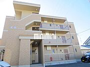 光彩の賃貸物件