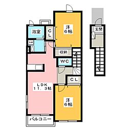 間取図画像 2LDK