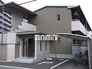 さぎの宮駅より徒歩8分 築19年1ヶ月 2階建の賃貸物件