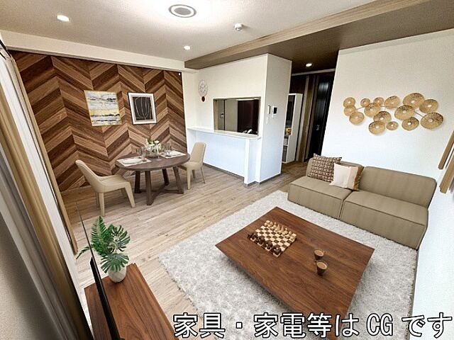 リビング/ダイニング