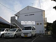 天竜川駅より徒歩50分 2階 築28年の賃貸物件