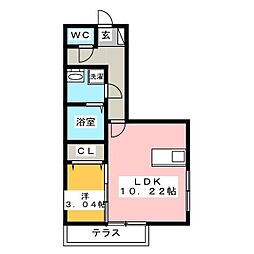 ゆーかりhills6 1LDKの間取図画像