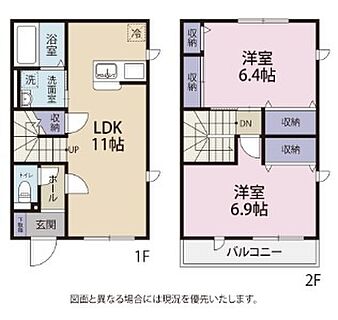 間取り：222019650755