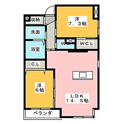 フルール・ド・リス 2SLDKの間取図画像