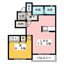 ホワイトピア 1LDKの間取図画像