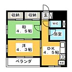 新宿マンションのイメージ