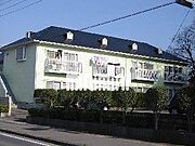 三島広小路駅より徒歩51分 1階 築35年8ヶ月の賃貸物件