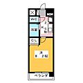 クレアトゥール松乃4階5.2万円
