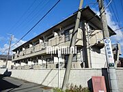 大岡駅より徒歩4分 2階 築30年9ヶ月の賃貸物件