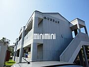 東田子の浦駅より徒歩31分 2階 築27年5ヶ月の賃貸物件