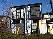 グリーンハイツＢ 1階 築27年5ヶ月の賃貸物件