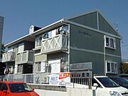 片浜駅より徒歩22分 1階 築35年6ヶ月の賃貸物件